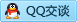 QQ在线咨询108362932